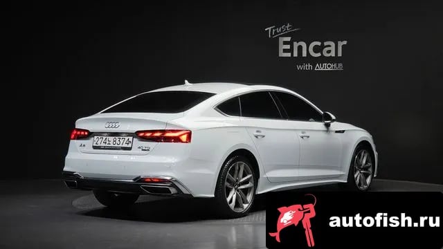Audi A5 A5 (F5) 2020 года - вид 2