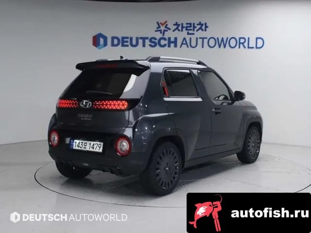 Hyundai Casper Casper 2021 года - похожие автомобили