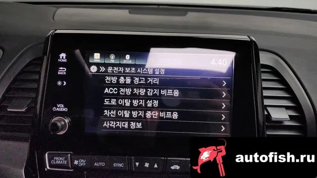 Honda Odyssey Odyssey 2019 года - похожие автомобили