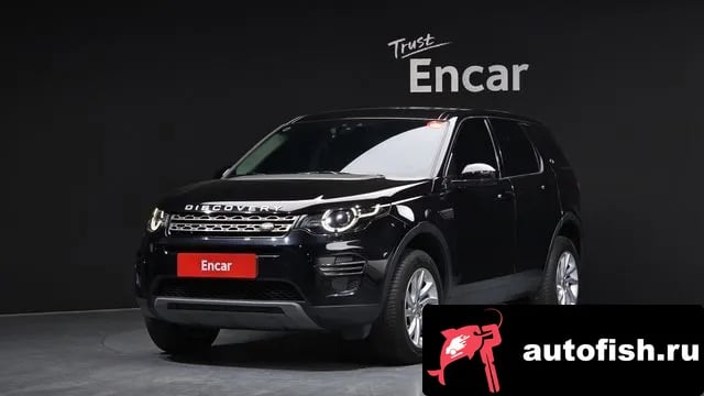 Land Rover Discovery Sport Discovery Sports 2019 года - вид 1