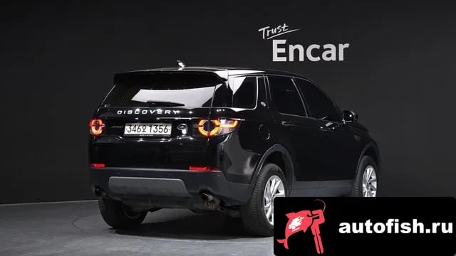 Land Rover Discovery Sport Discovery Sports 2019 года - вид 2
