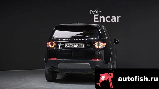 Land Rover Discovery Sport Discovery Sports 2019 года - вид 4