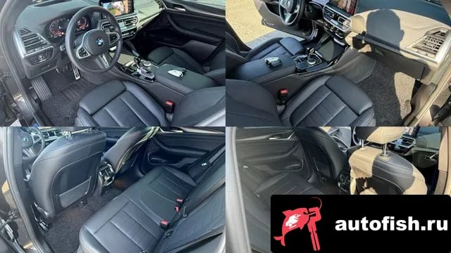 BMW X4 X4 (G02) 2024 года - похожие автомобили