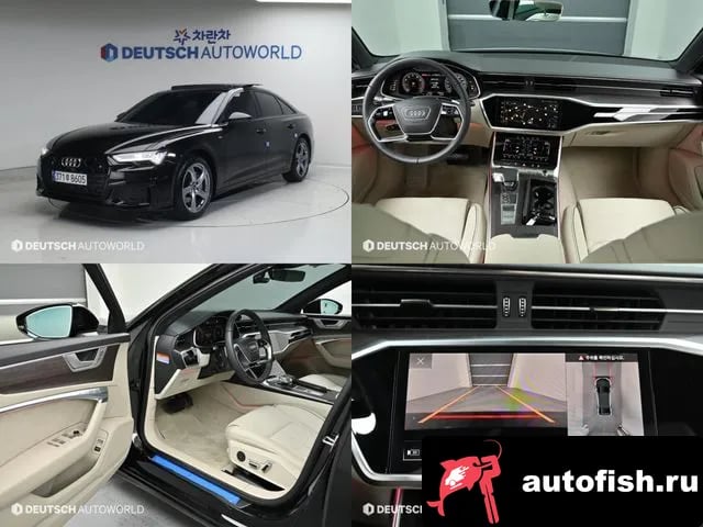 Audi A6 A6 (C8) 2025 года - вид 1