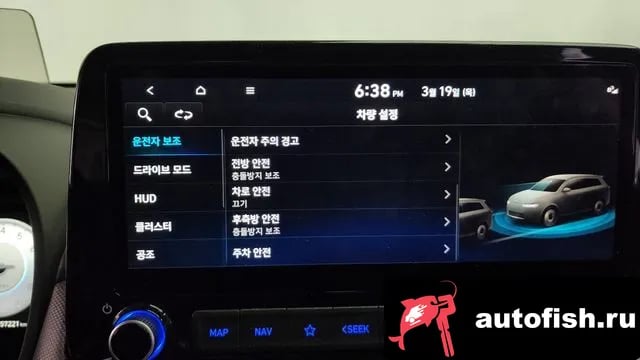 Hyundai Kona The New Kona 2022 года - похожие автомобили