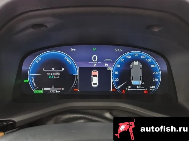 Toyota Camry Camry (XV80) 2024 года - вид 6