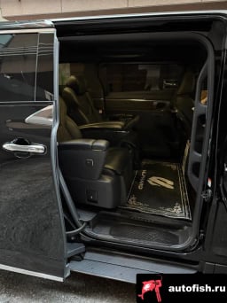 Миниатюра 6