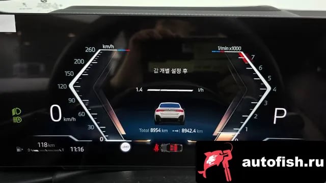 BMW 4-Series 4 Series (G22) 2025 года - похожие автомобили