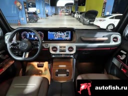 Миниатюра 5