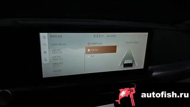 Genesis GV60 GV60 2023 года - похожие автомобили