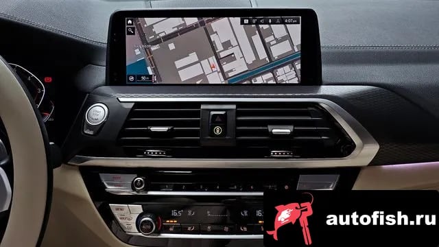 BMW X4 X4 (G02) 2020 года - похожие автомобили