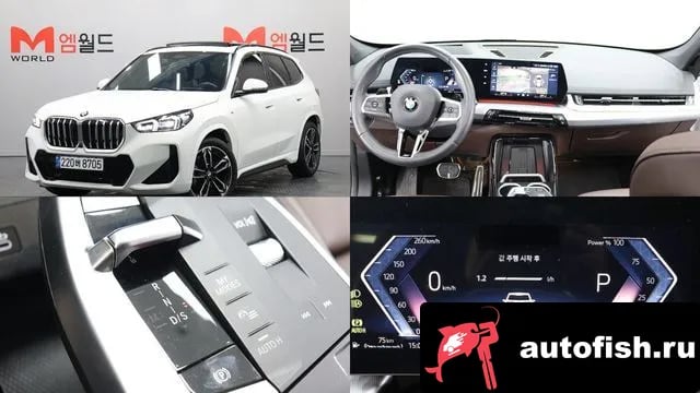 BMW X1 X1 (U11) 2025 года - вид 1