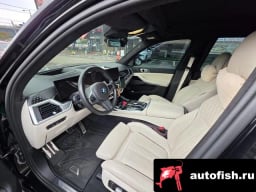 Миниатюра 6