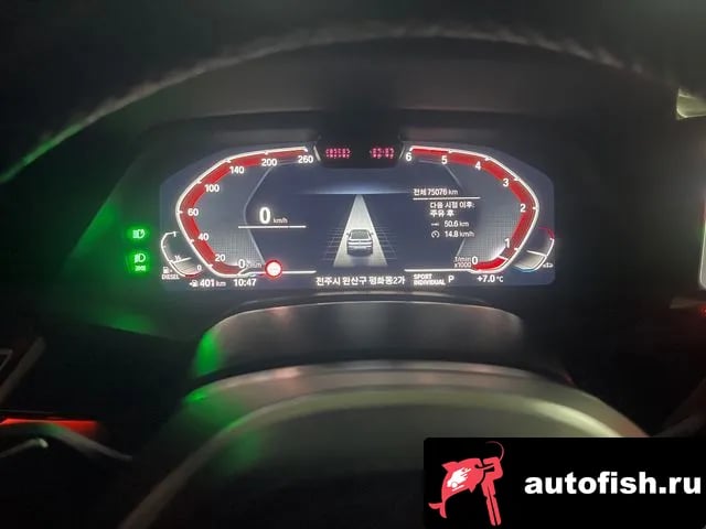 BMW X6 X6 (G06) 2023 года - вид 5