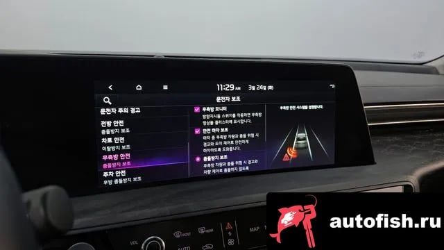 Kia K8 K8 2021 года - похожие автомобили