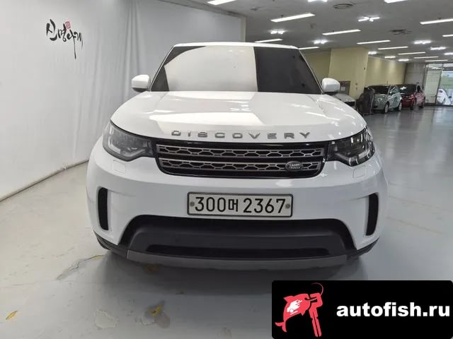 Land Rover Discovery Discovery 5 2020 года - похожие автомобили