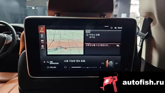 BMW X7 X7 (G07) 2021 года - похожие автомобили