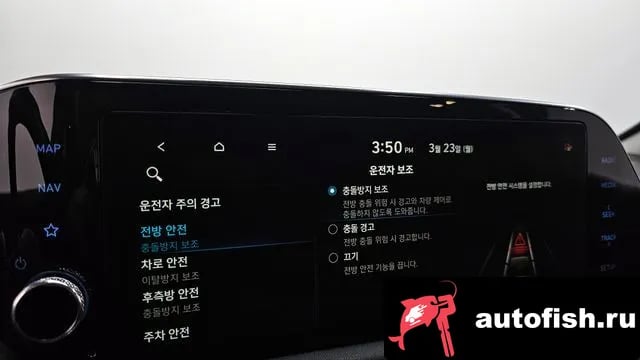 Hyundai Sonata Sonata (DN8) 2020 года - похожие автомобили