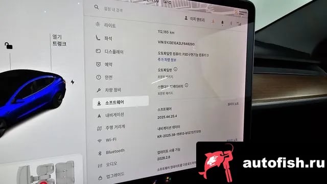 Tesla Model 3 Model 3 2020 года - похожие автомобили