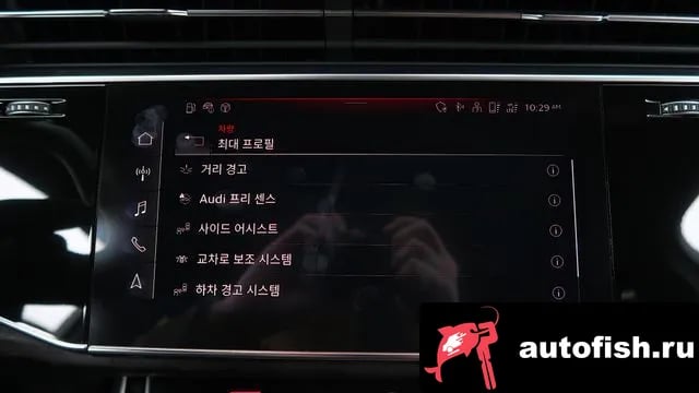 Audi Q7 Q7 (4M) 2021 года - похожие автомобили