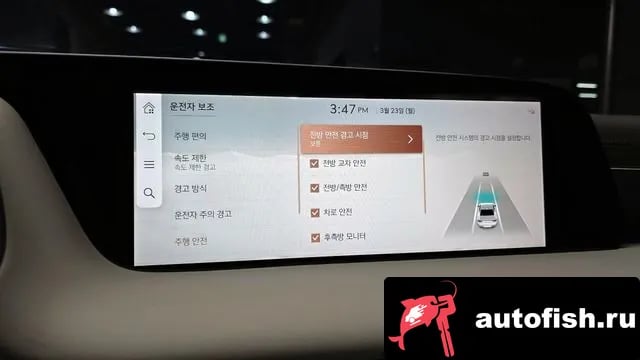 Genesis G90 G90 (RS4) 2024 года - похожие автомобили