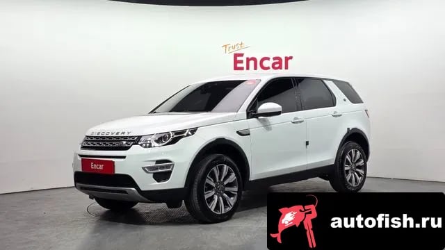 Land Rover Discovery Sport Discovery Sports 2018 года - вид 1