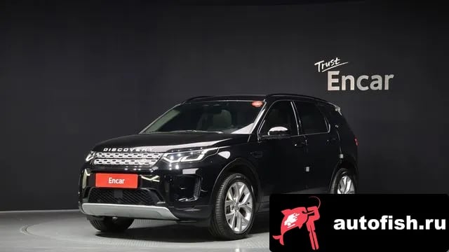 Land Rover Discovery Sport Discovery Sports 2nd Generation 2023 года - вид 1