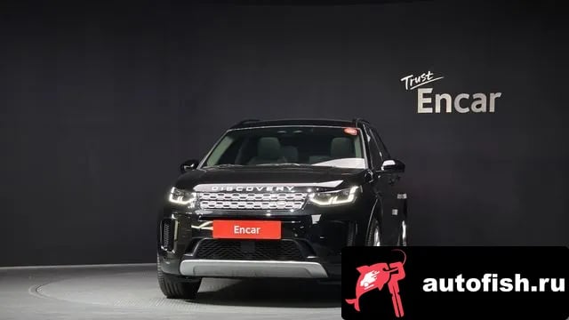 Land Rover Discovery Sport Discovery Sports 2nd Generation 2023 года - вид 3