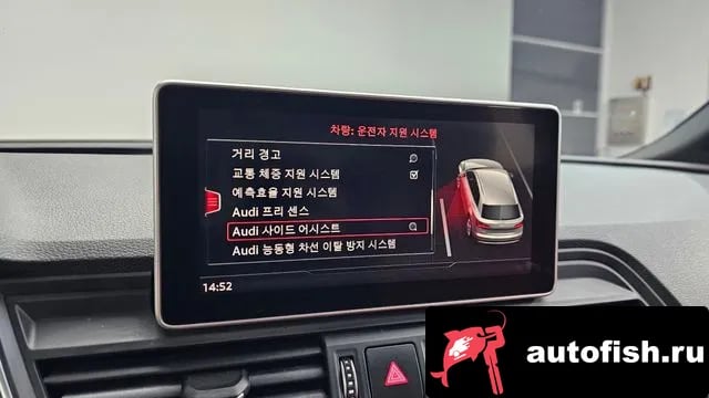 Audi SQ5 SQ5 (FY) 2020 года - похожие автомобили