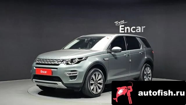 Land Rover Discovery Sport Discovery Sports 2018 года - вид 1