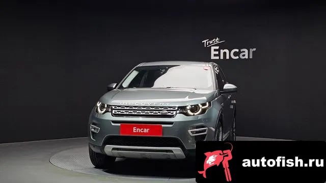 Land Rover Discovery Sport Discovery Sports 2018 года - вид 3