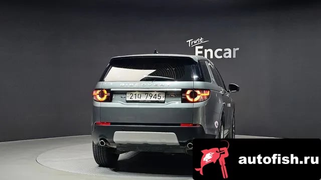 Land Rover Discovery Sport Discovery Sports 2018 года - похожие автомобили