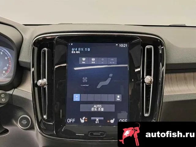 Volvo XC40 XC40 2020 года - похожие автомобили