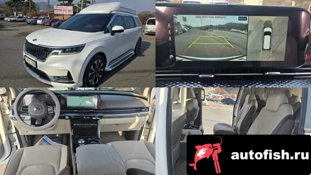 Kia Carnival Carnival 4th generation 2021 года - вид 1