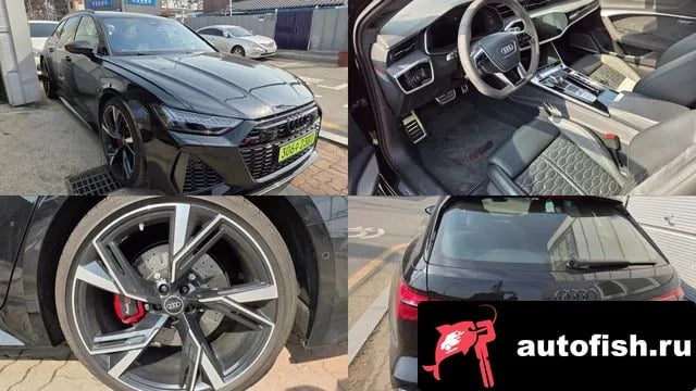 Audi RS6 RS6 (C8) 2024 года - автомобиль из Южной Кореи