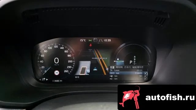 Volvo XC60 XC60 second Generation 2020 года - похожие автомобили