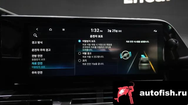 Hyundai Grandeur The New Granger IG 2020 года - похожие автомобили