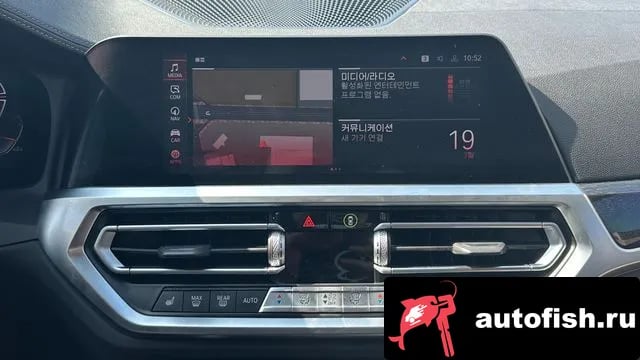 BMW 3-Series 3 Series (G20) 2021 года - похожие автомобили
