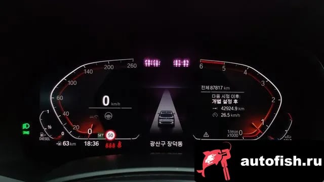 BMW X5 X5 (G05) 2019 года - вид 6