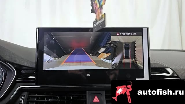 Audi A5 A5 (F5) 2022 года - похожие автомобили