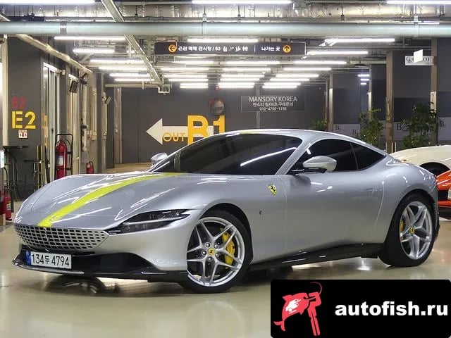 Ferrari Roma Rome 2021 года - вид 2
