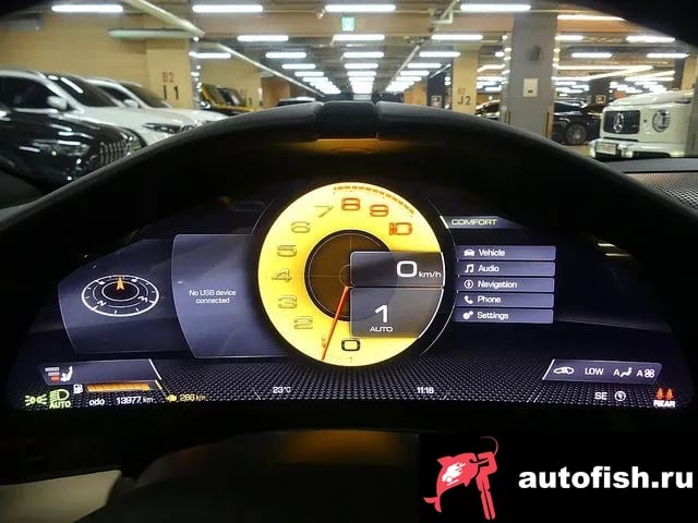 Ferrari Roma Rome 2021 года - вид 6