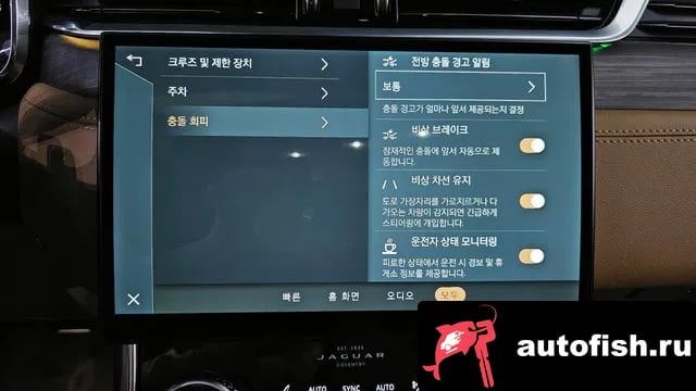 Jaguar XF XF (X260) 2022 года - похожие автомобили