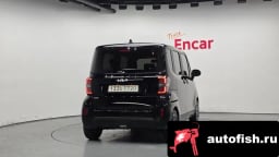 Миниатюра 4