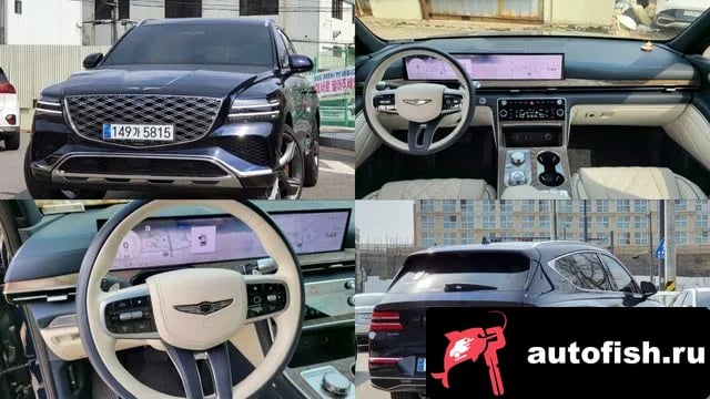 Genesis GV80 GV80 2023 года - вид 1