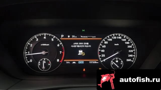 Genesis G90 G90 2021 года - похожие автомобили