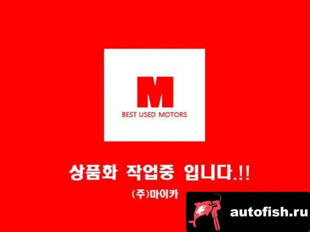 Kia Carnival The New Carnival 4th Generation 2023 года - вид 1