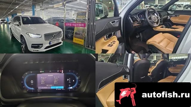 Volvo XC90 XC90 second Generation 2022 года - вид 1