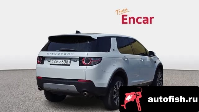 Land Rover Discovery Sport Discovery Sports 2018 года - вид 2