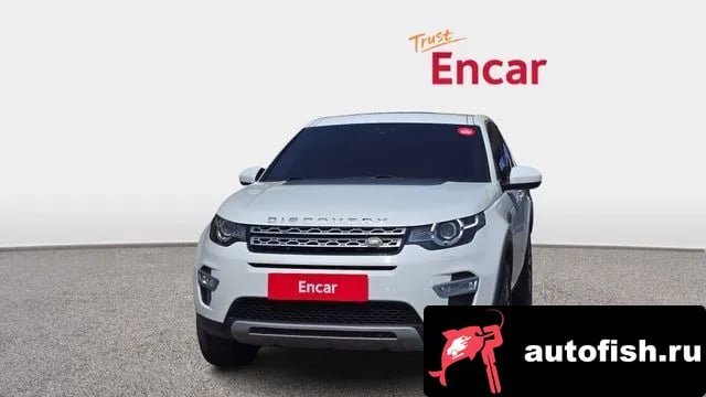 Land Rover Discovery Sport Discovery Sports 2018 года - вид 3